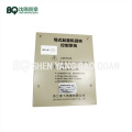 RCV-106A Slewing Control Block for Tower Crane
