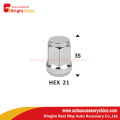/msite/products/detail/productid/53204327/id/530712.html
