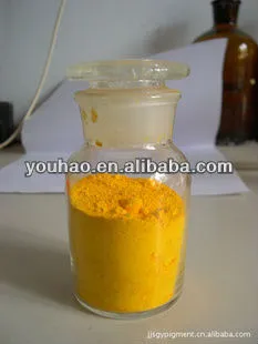 Pigment Yellow 12(basf pigment yellow)