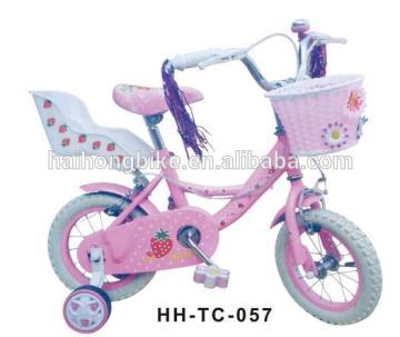 pink new style kid bikes/princess girl bikes/stylish children bikes