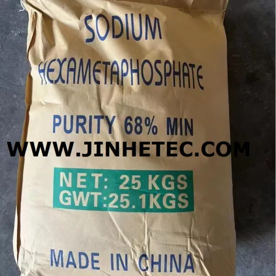 Calgon Sodium Hexametaphosphate SHMP 68% Powder