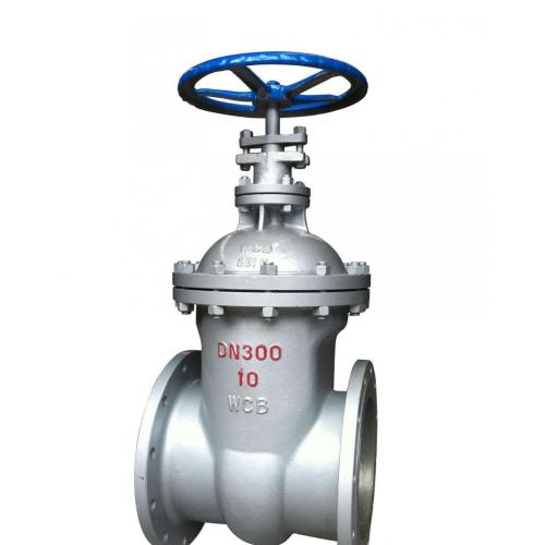 DN15-DN300 Non-rising Cast Steel Gate Valve