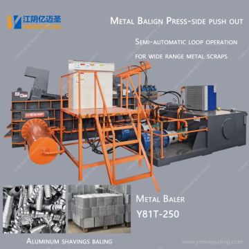 Baleur métallique hydraulique pour l&#39;aluminium