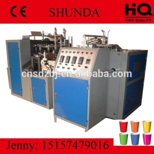 Commercial Intelligent PE Coated Automatic Paper Cup Forming Machine CE / SGS