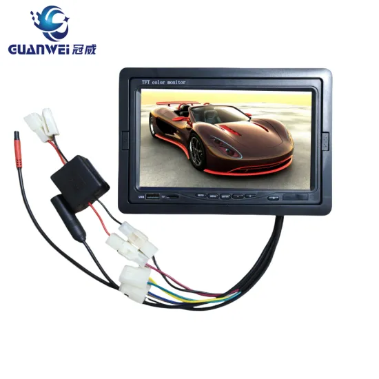 7 and 4.3 inch car reversing image