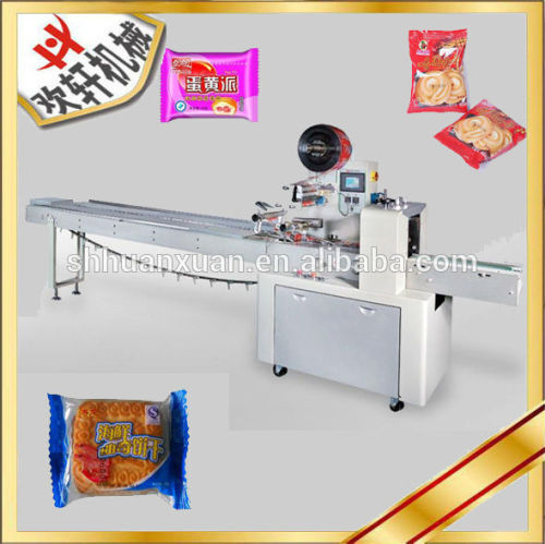 Wholesale Low Price High Quality automatic packing machine for cookie