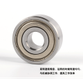 Double Row Angular Contact Ball Bearing 5302 Z