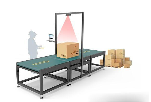 warehouse in and out