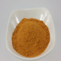 천연 저 가격 무료 샘플 Goji Polysaccharides