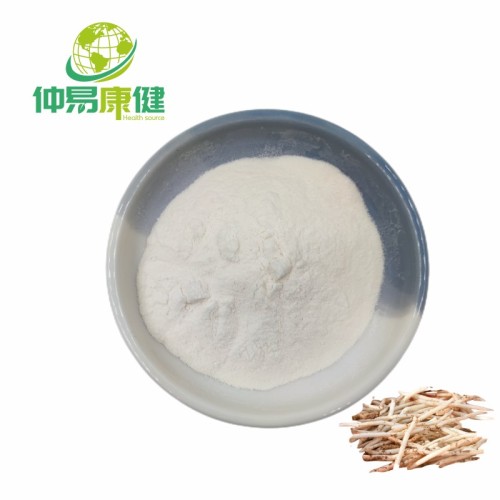 Purgative Extract Stachyose Tetrahydrate Sweetener Stachyose powder Manufactory