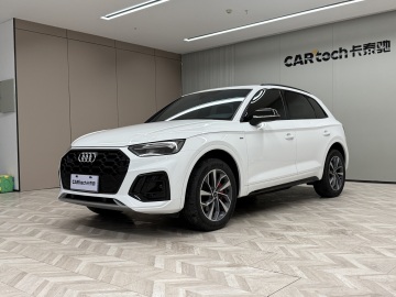 Audi Q5L 2024 40TFSI Luxury Dynamic
