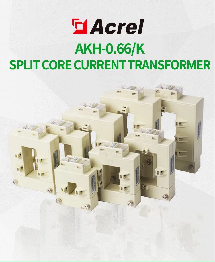 split core current transformer