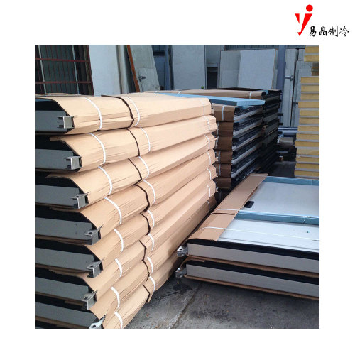 Hochsichere isolierte Kalttür 05