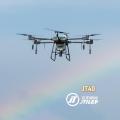 40L الزراعة DroneHigh Cafficiency بخاخ