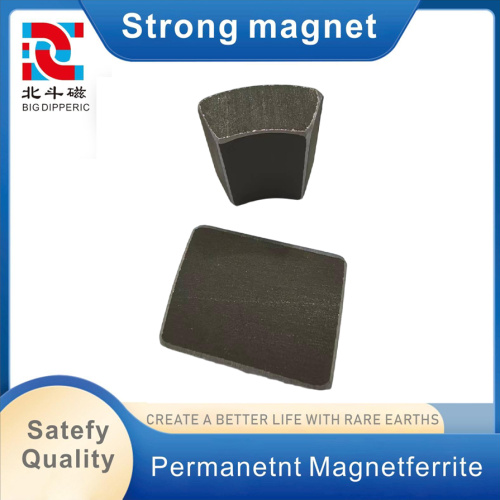 راه حل های آهنربایی کبالت خاکی کمیاب سیاه با کیفیت بالا