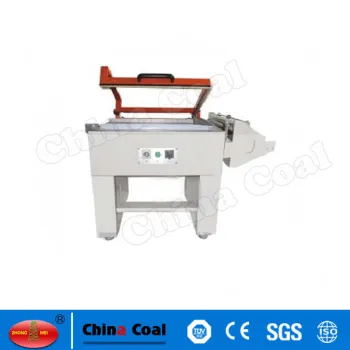 FQL-450B Manual L Sealer
