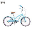 20 inci kanak-kanak biru Pantai Cruiser Bike cantik