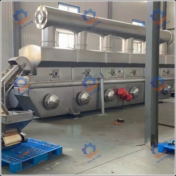Anhydrous Glucose Vibrating Fluid Bed Dryer