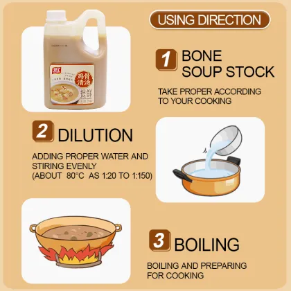 Shuanghui Brand Additive-Free Bone Broth Soup Seasoning