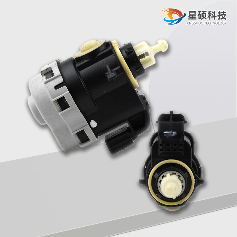 ตัวปรับไฟหน้า Citroen C5 C6