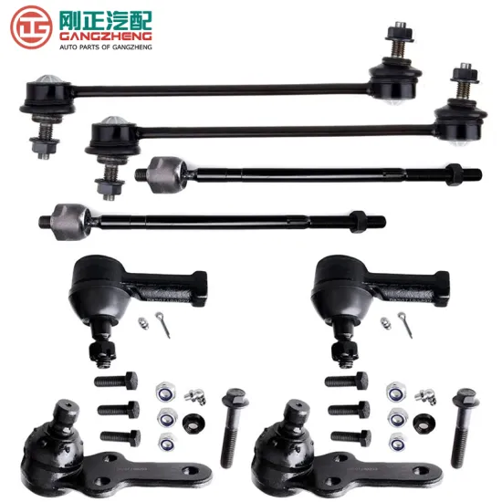Auto Parts: Finding the Perfect Front Stabilizer Bar Connecting Rod and Balance Stabilizer Link Bar for Your MG Roewe Vehicle