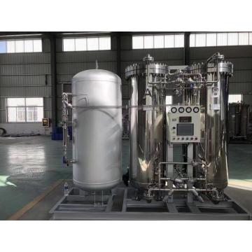 PSA Generador de oxígeno Barril de extrusión de aluminio