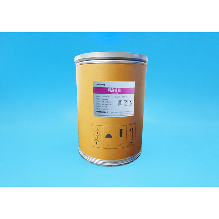 أورابيديل CAS رقم: 34661-75-1