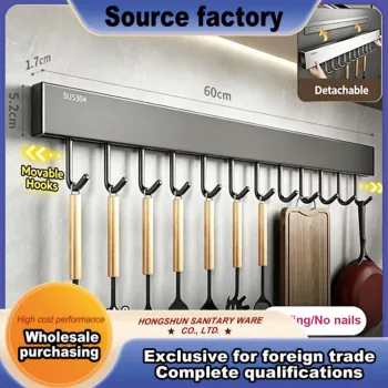 60cm long Stainless steel Slidable kitchen hanger