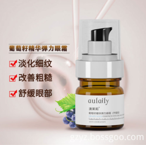 Benih Anggur Aulaily Elastic Eye Cream