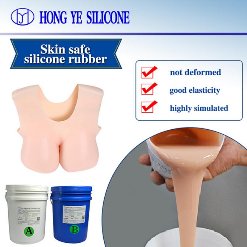 Human body silicone