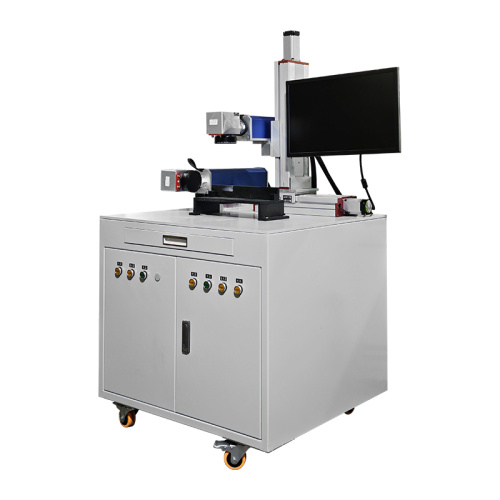 Máquina de marcação com lasers múltiplos com módulos em movimento