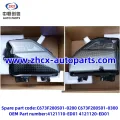 /msite/products/detail/productid/63310500/id/1521738.html