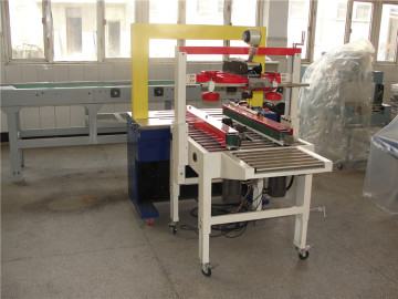 Side Drive Belt Carton Sealer (FJ112)