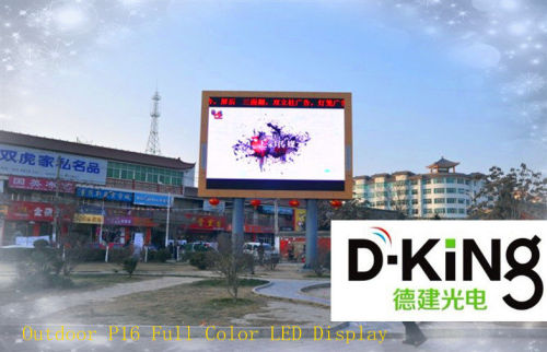 Outdoor P16 Led Panel Commercial Led Displays Led Advertising Boards