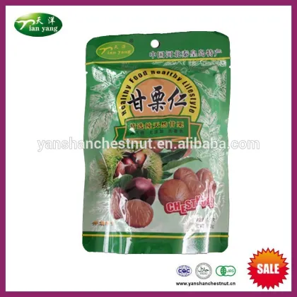 Chinese Shelled Cooked Chestnuts Snacks