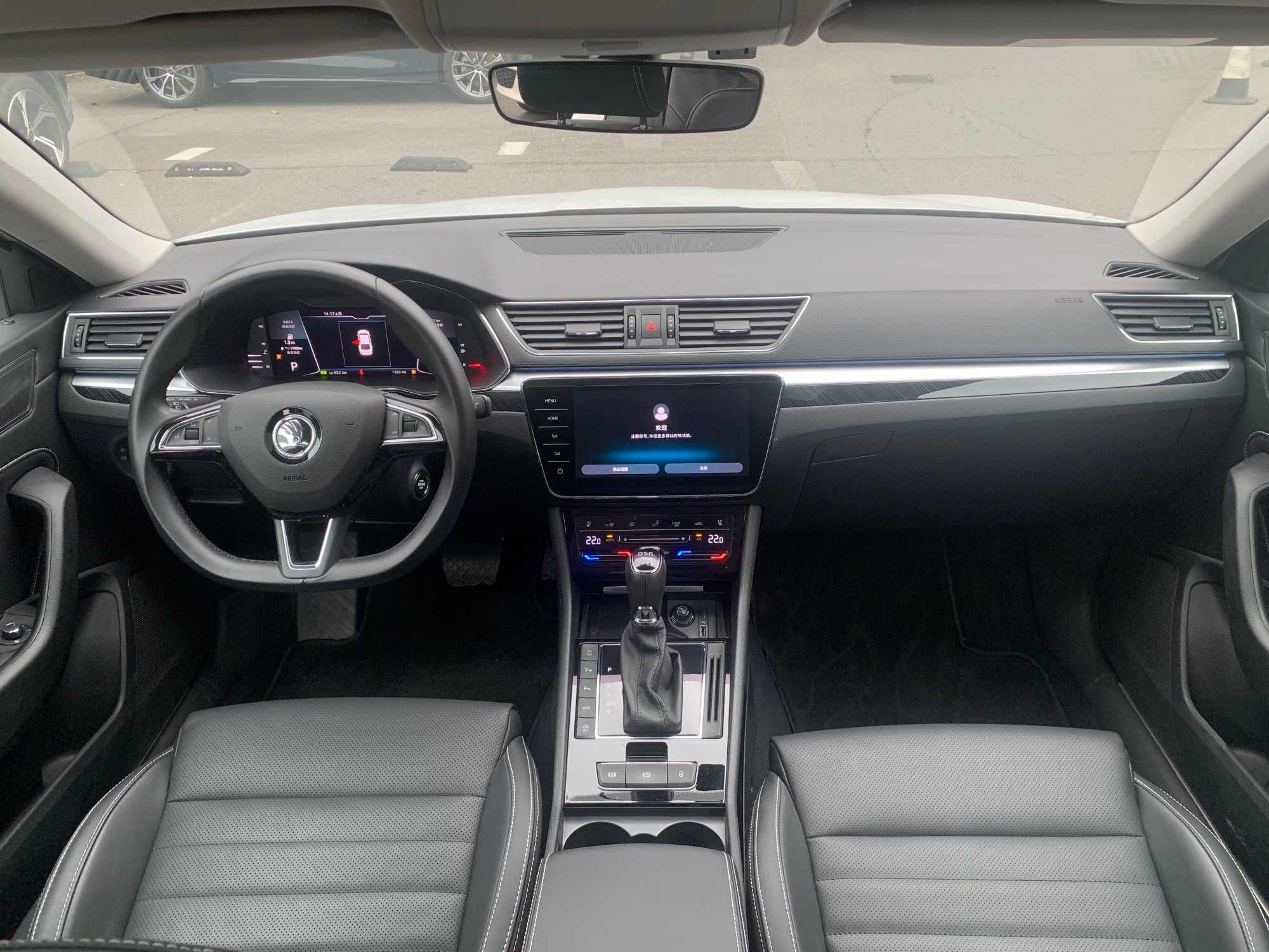 Superb TSI330 DSG Edition