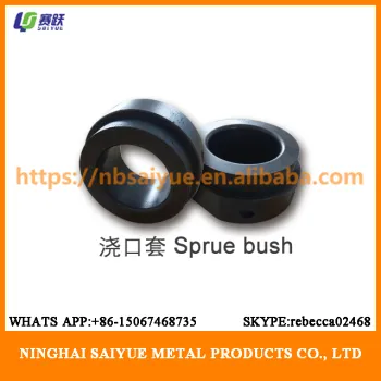 Sprue bush mould spare parts