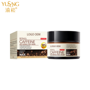 Crema per il viso idratante anti-vincolo di caffeina retinolo
