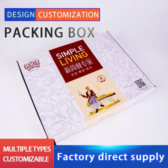 Custom Logo Printed Food Grade White Cardboard box