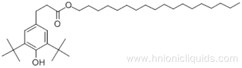 Antioxidant 1076 CAS 2082-79-3