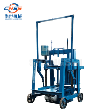 Mini Cement Egg Laying Brick Making Machine