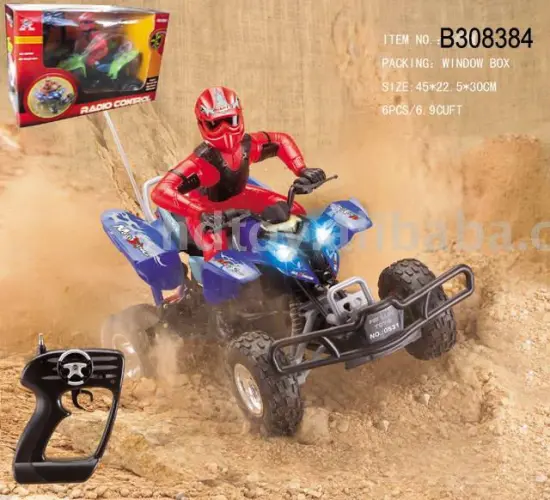 R/C MOTOR W/CHARGER&amp;LIGHT