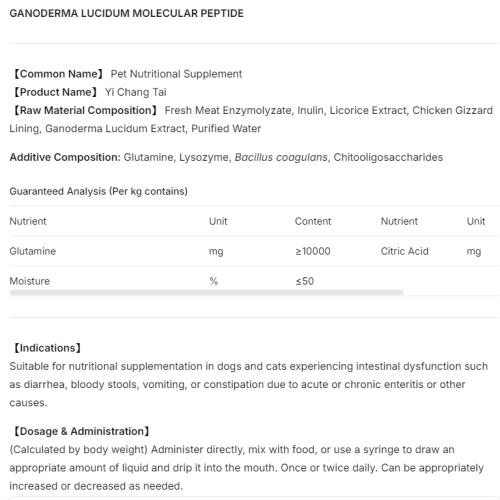 Fezes com sangue para animais de estimação e ajuda para disfunção intestinal