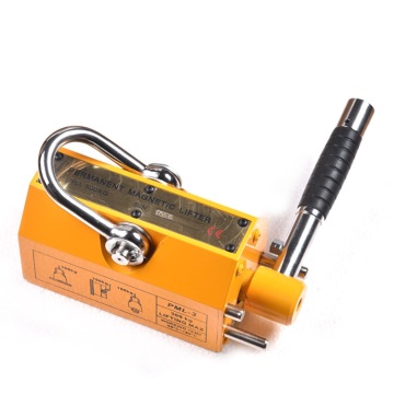 ความจุ 300 กิโลกรัม Neodymium Magnetic Lifter and Crane: ทางออกที่ทรงพลังสำหรับงานยกหนัก