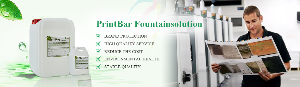 fountain solution