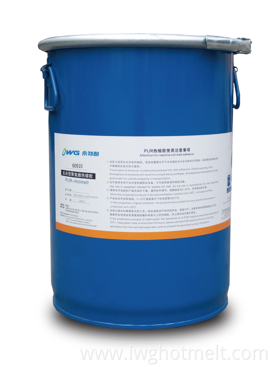 EVA Edgebanding Hot Melt Adhesive