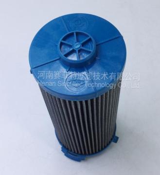 FST-RP-P4220427 Hydraulic Oil Filter Element