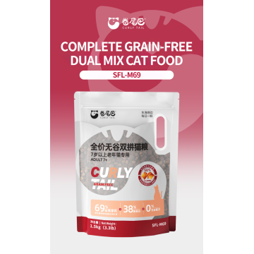 Completa Grãe Mix Dual Mix Sênior Comida