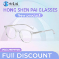 Translucent Acetate Optical Glasses for Clear Vision