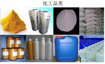 Chemical Products Sourcing